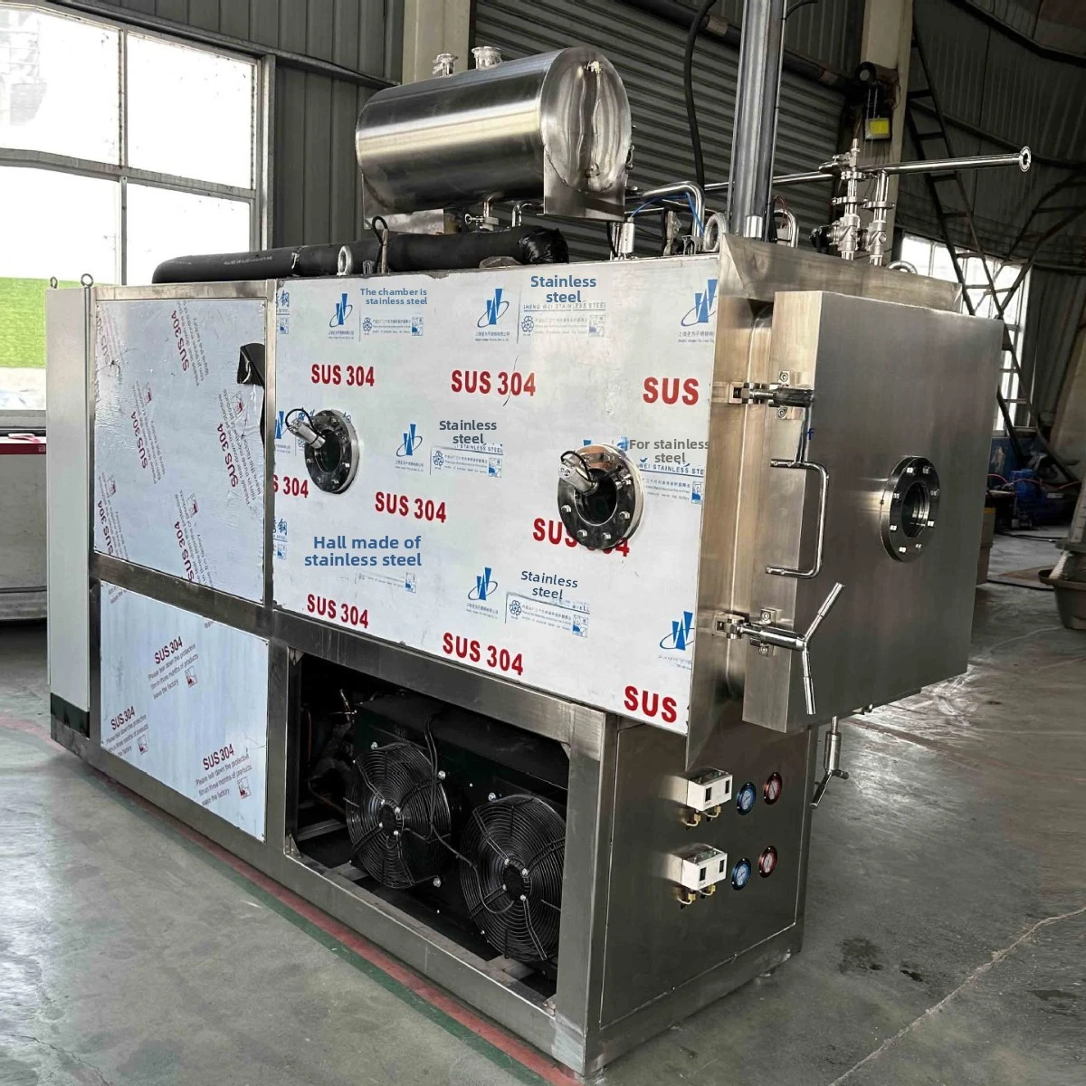 40 مللي متر الغذاء الفاكهة الخضار الشاي فراغ كبير المنتجات الصيدلانية التجارية مجفف التجميد #3