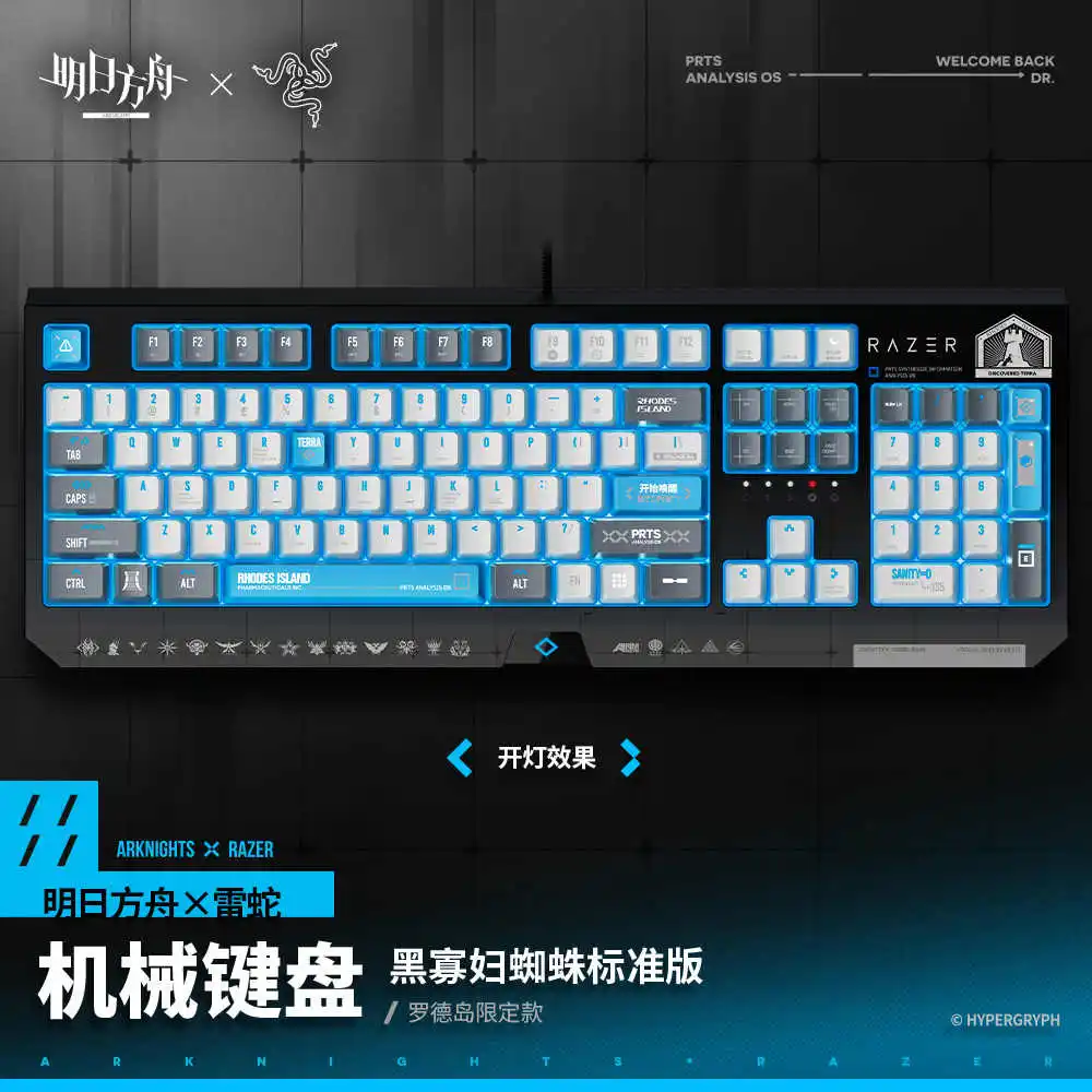 Official Liskarm Arknights Rhodes Island Limited Mechanical Keyboard RGB Gaming Keyboard Anime Figure Doll Game Accessories Toy