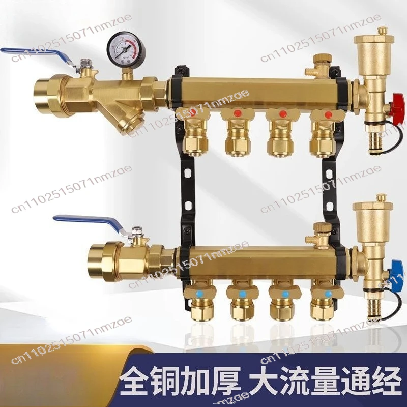 All - Copper Thickened High - Flow Floor Heating Manifold Brass Explosion - Proof
