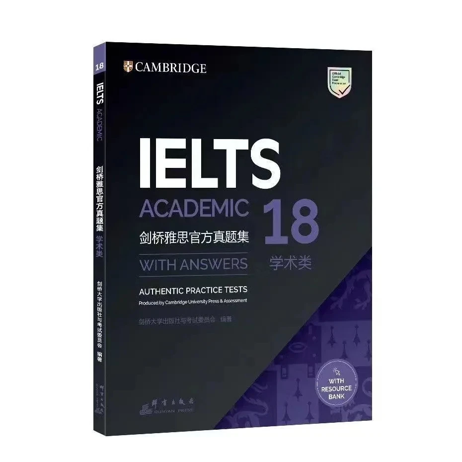 

new English Ielts 18 Academic Speaking Listening Reading Writing Study Book Workbook Authentic Practice Tests