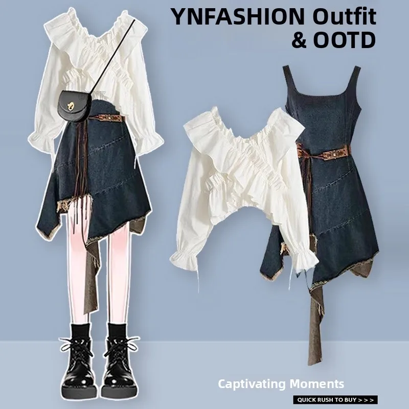 

Early Autumn V-Neck High Waist Denim Skirt Set Women's Elegant plus Size Design Sense Fashionable Long Sleeve Dress