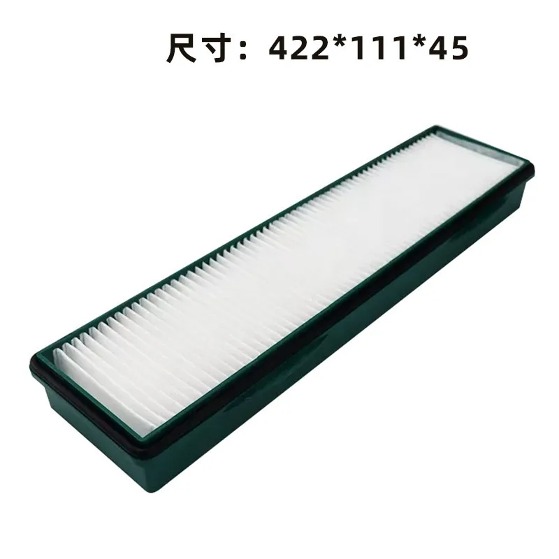 For SDLG LG60 65 80 90E F excavator new air conditioner filter element filter grid maintenance filter element high quality