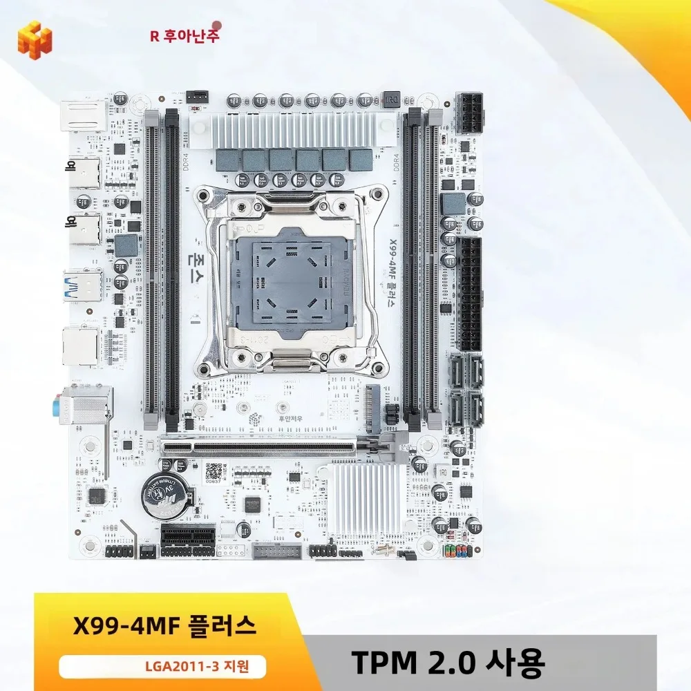 HUANANZHI X99 4MF plus Motherboard mit TPM2.0 LGA 2011-3 Unterstützung DDR4 RECC/NIC ECC Speicher NVME Konnektivität für PC