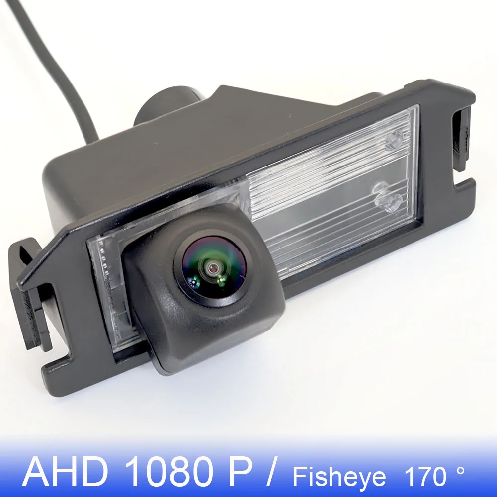 For Hyundai Genesis Coupe 2008~2013 AHD 1080P FishEye Vehicle RearView Camera HD Night Vision For Hyundai Veloster 2011~2015