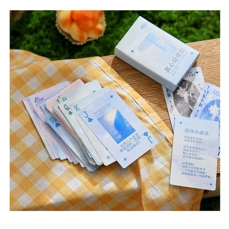 طباعة جديدة أوراق اللعب لعبة البوكر الممتعة للحفلات Icebreaker Games Truth Words لوحة تفاعلية لعبة ترفيهية #1