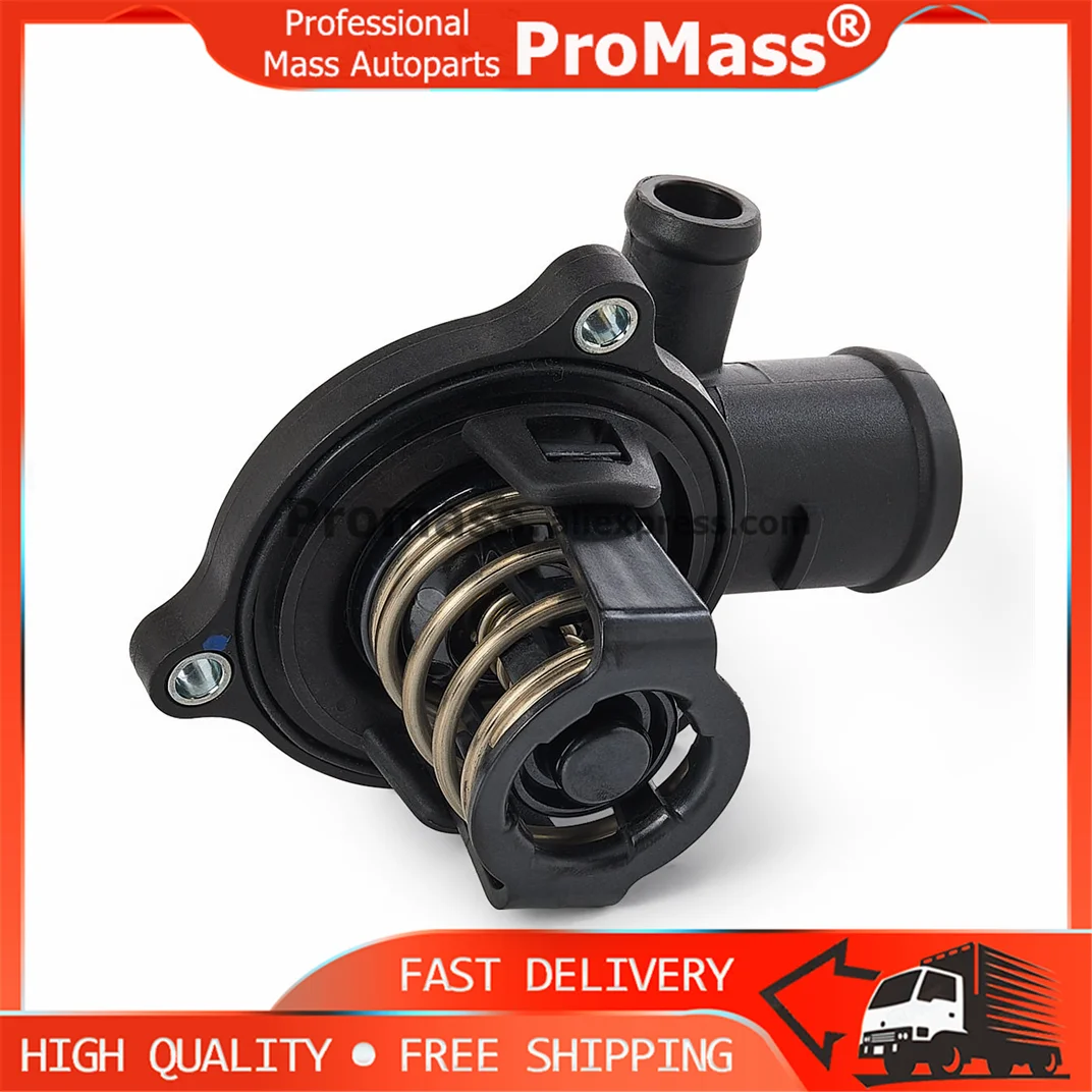 New Engine Coolant …