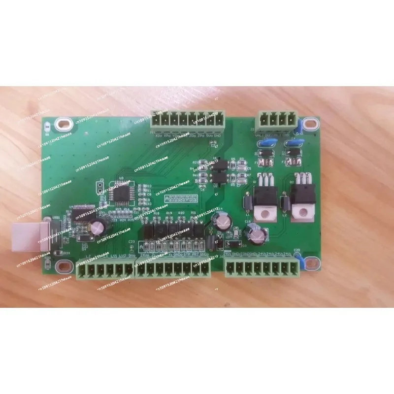 Suitable for Marking Machine Control Board x6 Pneumatic  Control Board