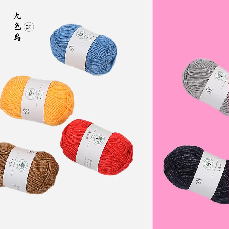 Enfei cotton wool yarn ball, hand-knitted