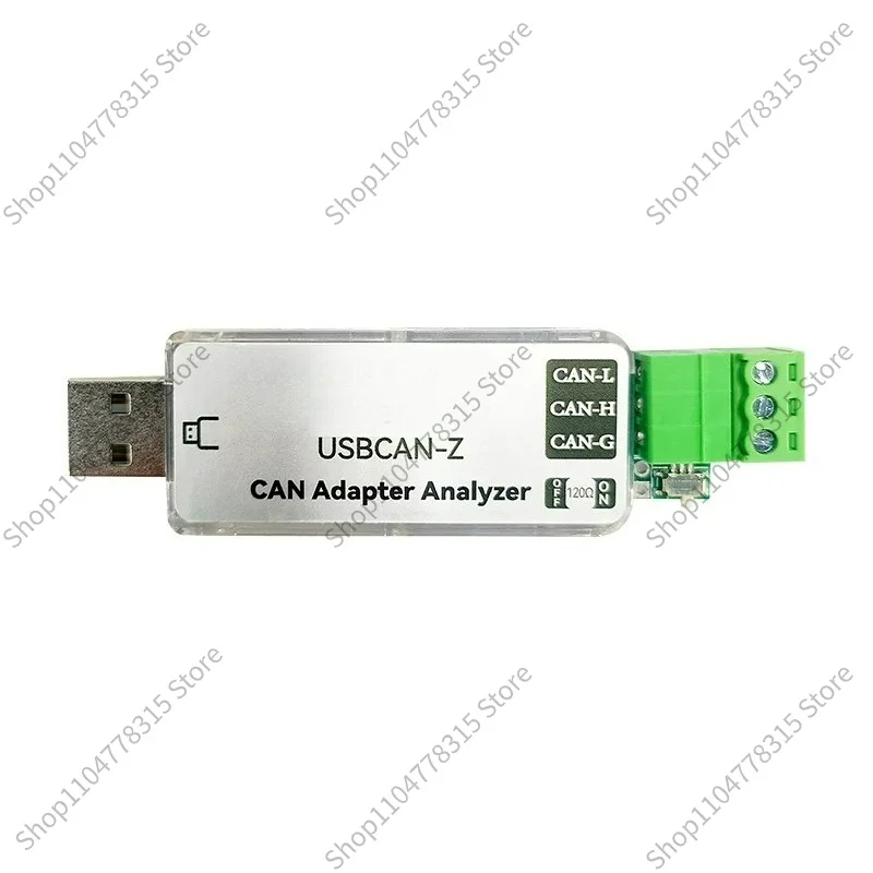 For USB to CAN Adapter Module V4/H/RH Universal CAN Bus Converter PC Upper Computer Communication Debugger