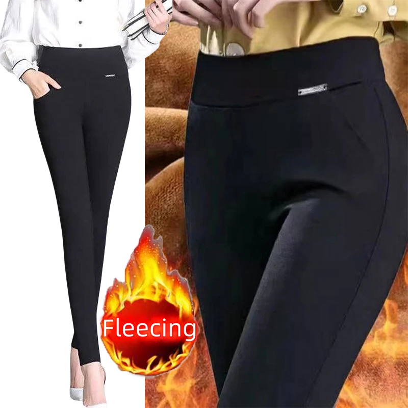 Thin&Thick Fleece Women Autumn Winter Slim Pants Solid Pocket Casual All-Match Pencil Pants Office Lady's Basic Elegant Trousers