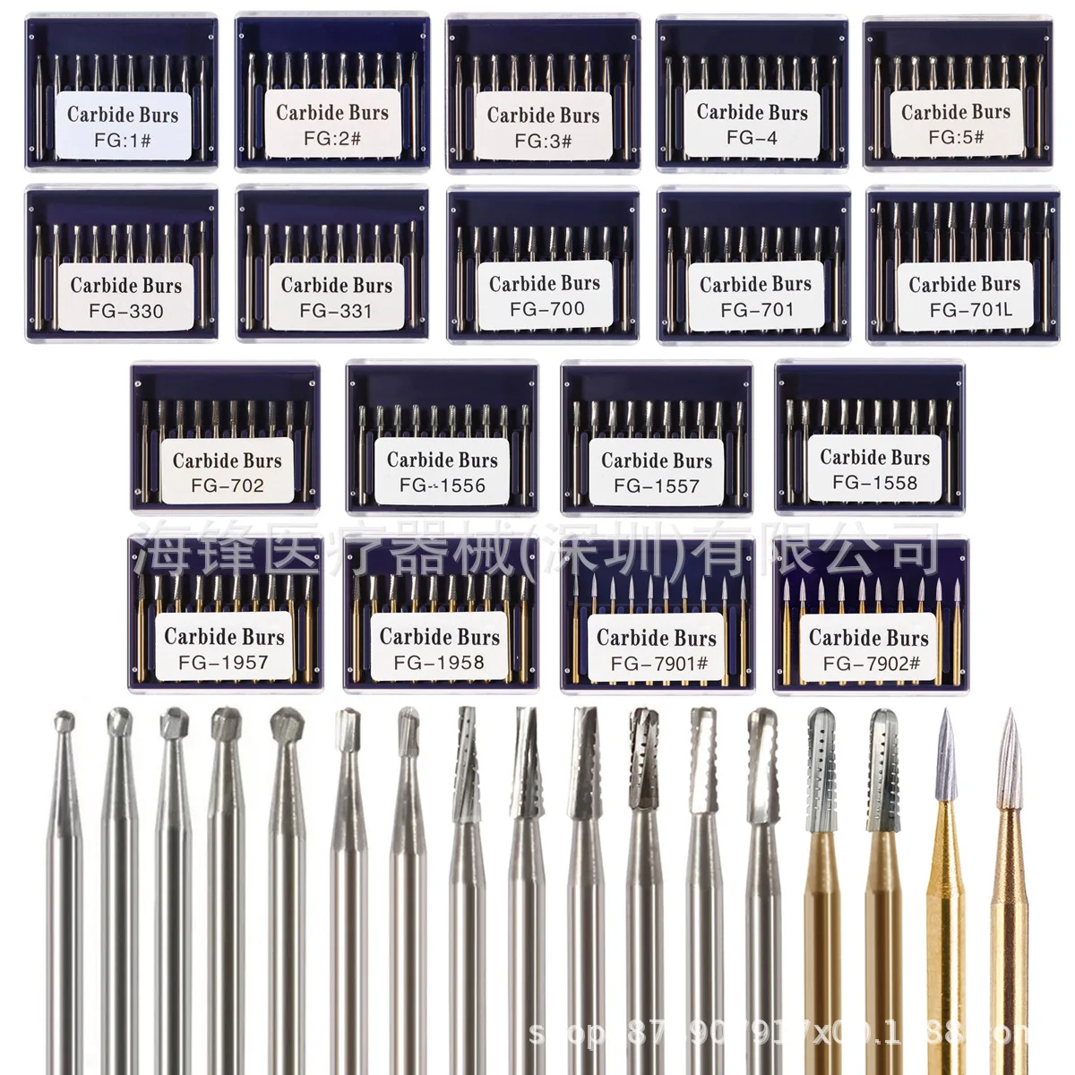 Dental Tungsten Carbide Burs FG700 1958, High Speed Fissure Bur Round Inverted Cone Crown Cutting Endo Access Bur