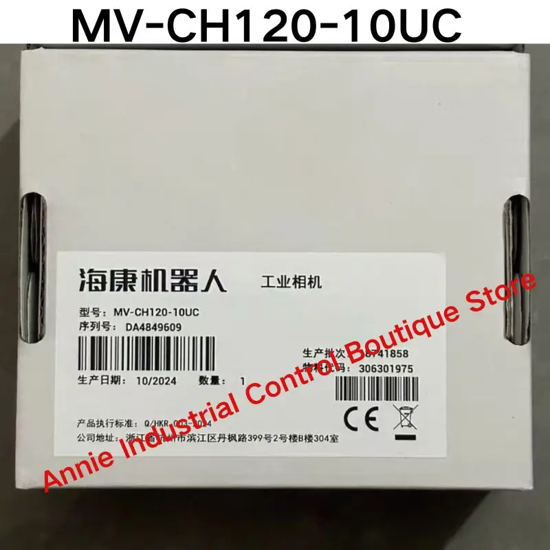 brand-new   MV-CH120-10UC， 12 million global color camera