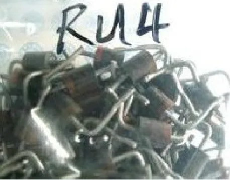 5 Teile/los Neue Original Verbreiten die neue fast recovery diode gleichrichter RU4A + B Integrated circuit Triode In Lager