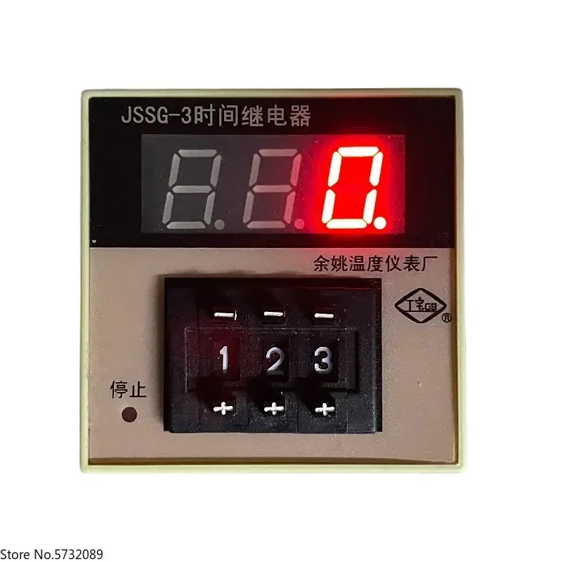 

JSSG-3 Time Relay Original Genuine, Accurate and Stable