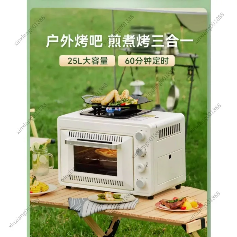 Folding Outdoor Camping BBQ Box 25-30L Large Capacity Multifunction Stove All-in-One Portable Butane Burner Grill