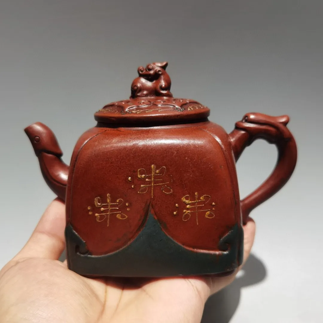 Yixing Purple Clay Teapot Beast statue cover Four sided Dragon Mouth Pot Kettle Teapot Flagon Gather fortune Office