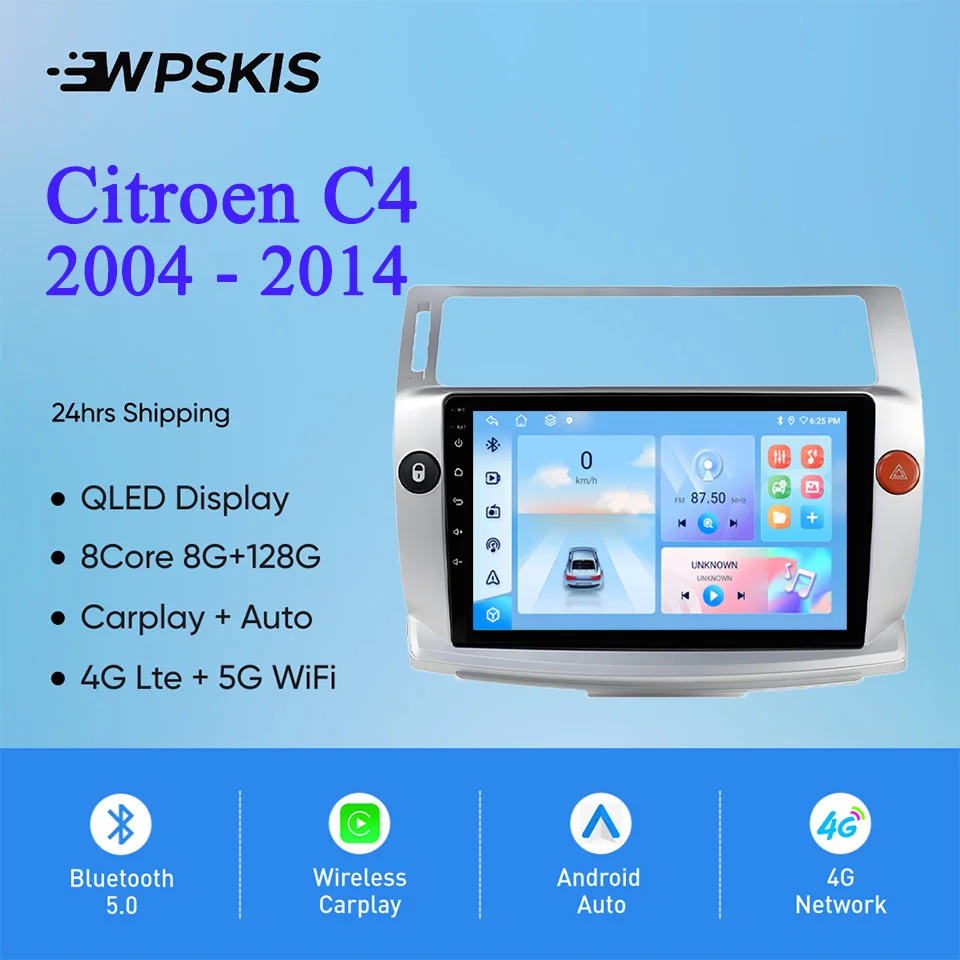 8G+128G Android 14 …