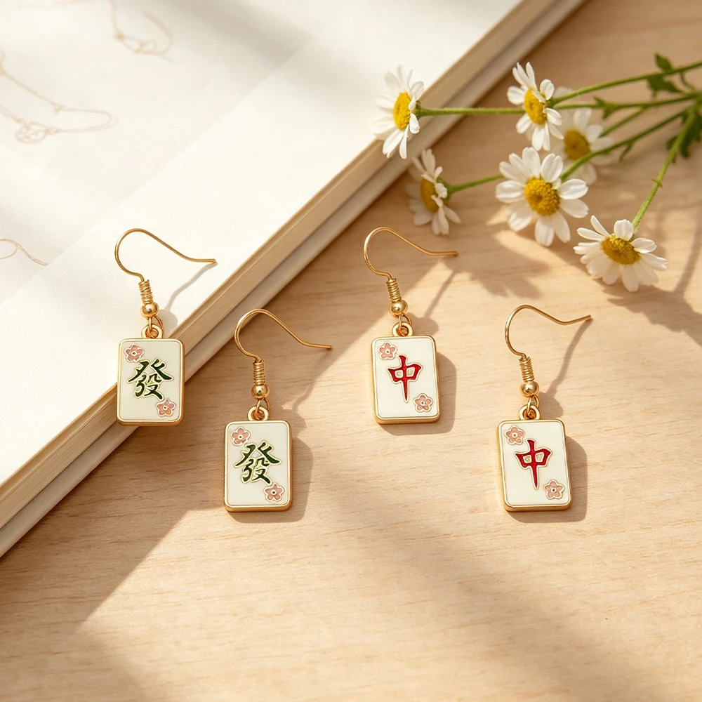 Chinese-style mahjong red suit fortune oil-drip earrings, fun and wealth-attracting, gold-edged, versatile everyday dangle earrings for women