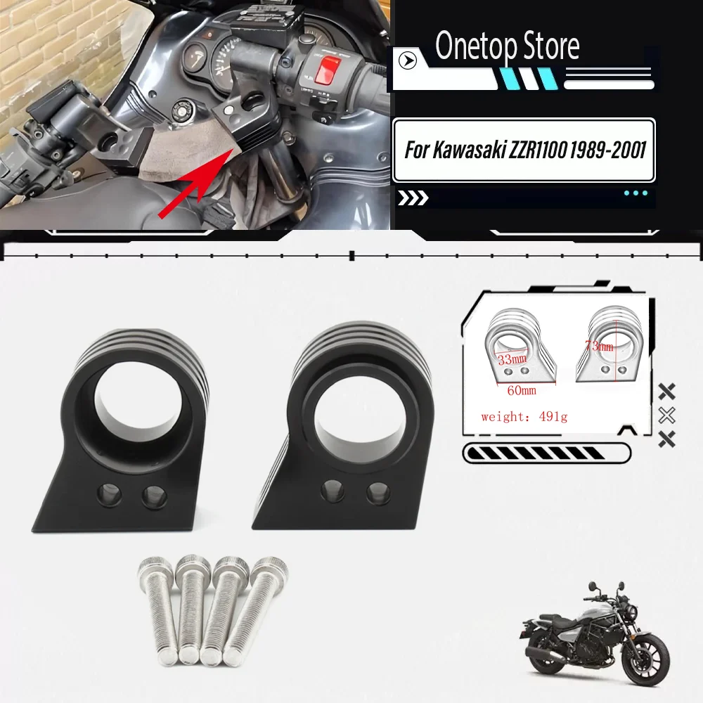 

25MM Motorcycle Handlebar Riser Lift Extension FOR KAWASAKI ZZR1100 ZZR 1100 ZZ-R1100 ZZ-R 1100 1989-2001 ZX1000E 1995-1999