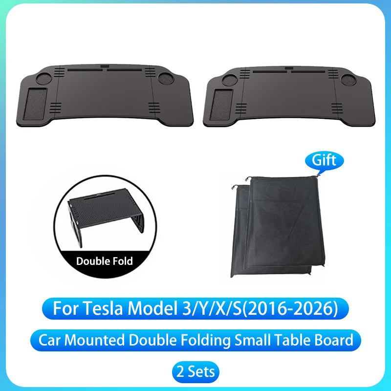 2 sets