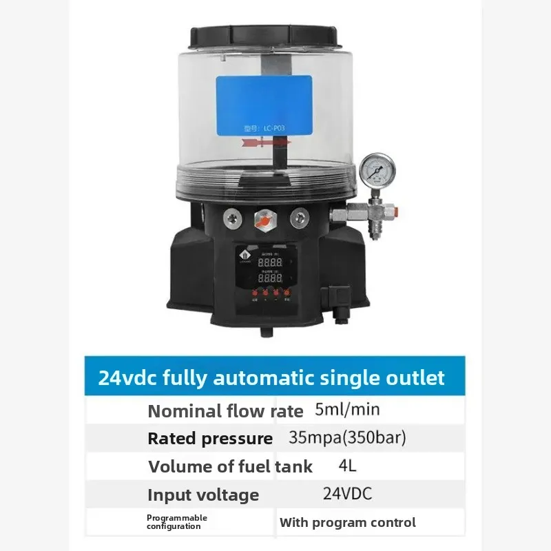 Grease Pump Mixer Butter Pump 24V220V380V12V Automatic