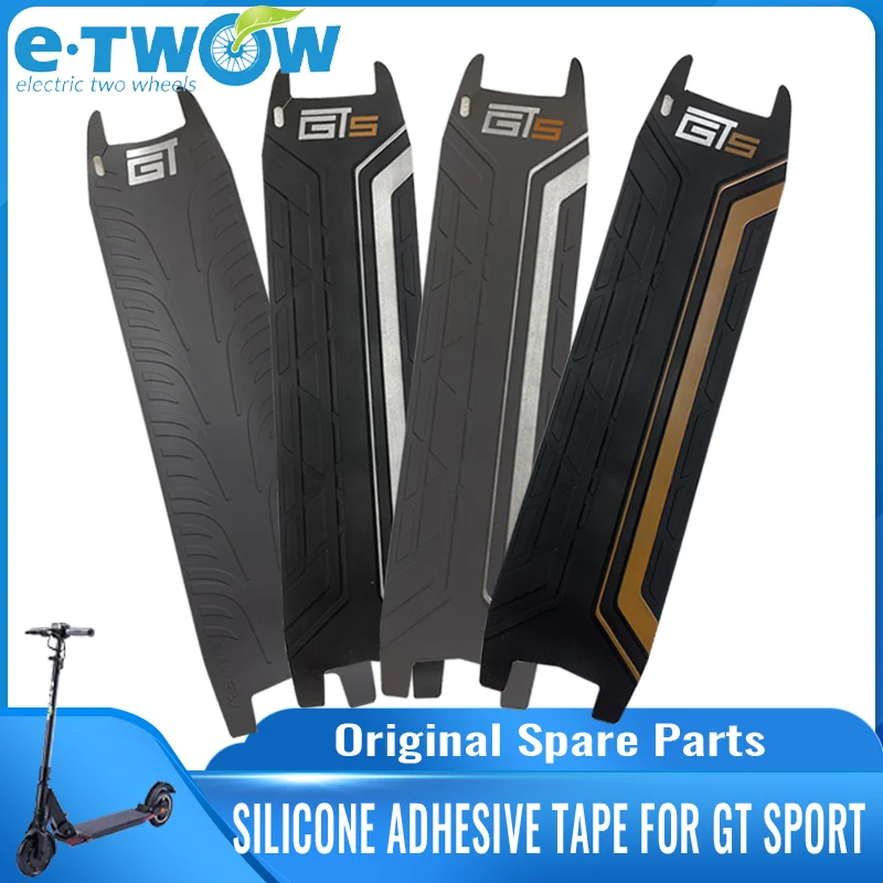 etwow s3 gt