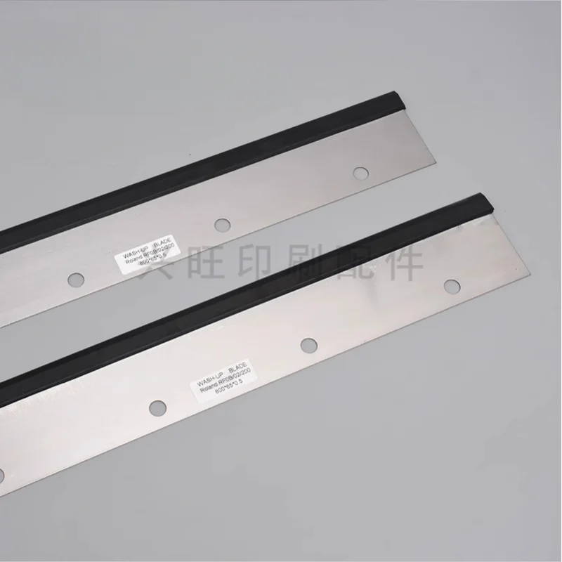 Roland 200 印刷機スクレーパープレート用 1 個 (長さ 800、幅 65、8 穴)