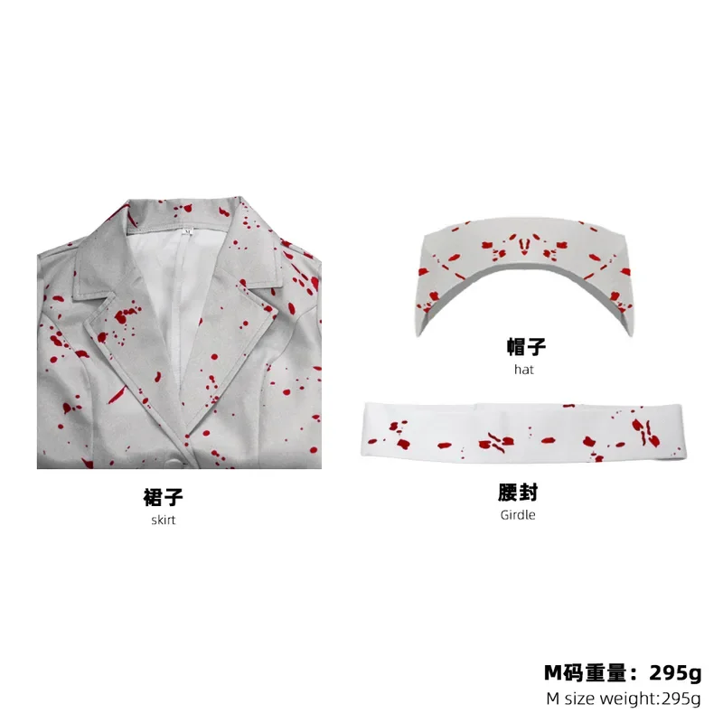 Film Silent Hill Cosplay Infermiera Cintura e cappello bianco macchiato di sangue Costume di Halloween Uniforme Fantasia Abito di Halloween per donna