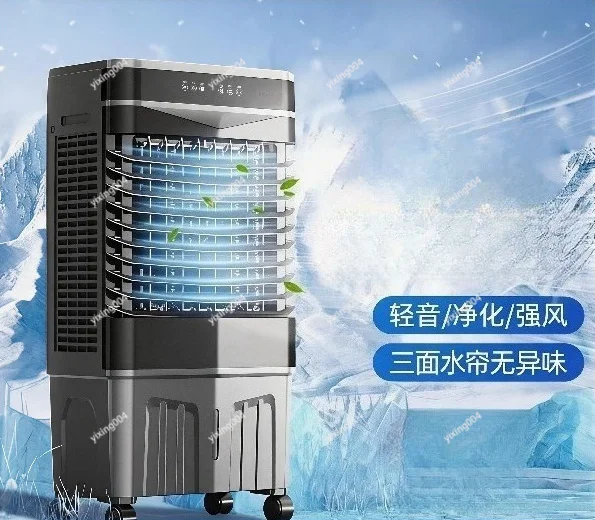 Mobile Water Cooling Fan Portable Evaporative Air Cooler For Household Industrial Indoor Use