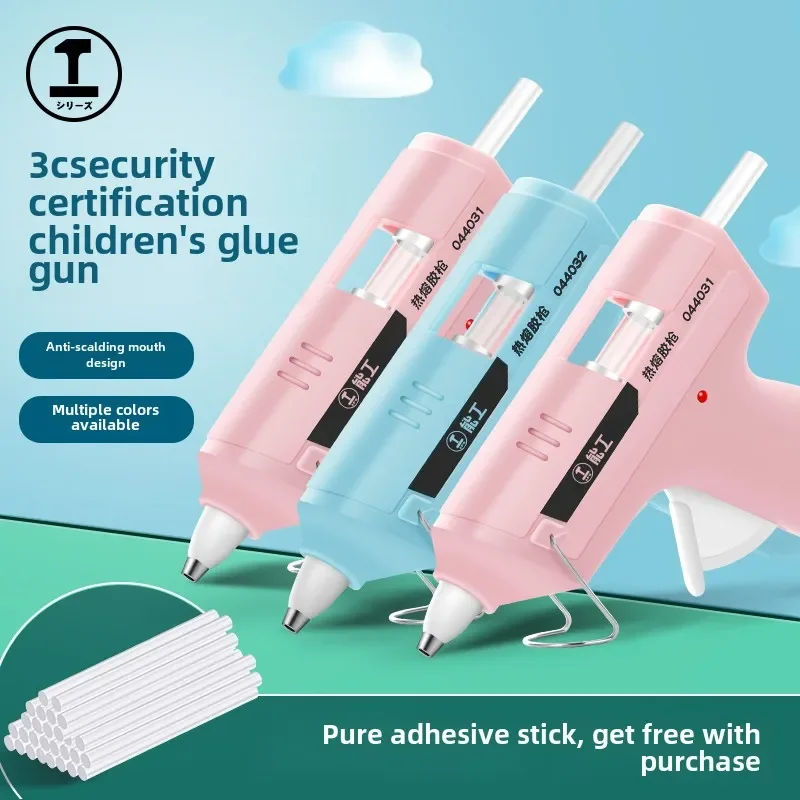 

220V Mini Glue Gun for Kids DIY Craft Home Nursery School with High Viscosity 7mm Small Glue Stick