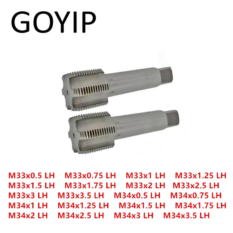 M33  M34  LH Threading Taps Spiral Point Taps Machine Tap Hand Tools Screw Thread Metric Plug Taps Support Customization