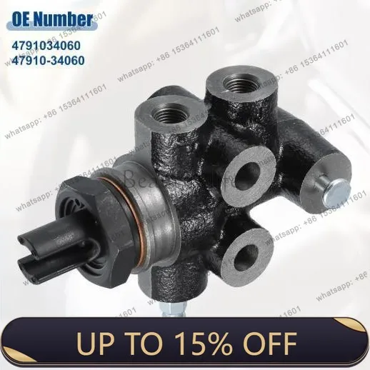 Zj. For automotive, brake load sensing proportional valve 4791034060 47910-34060