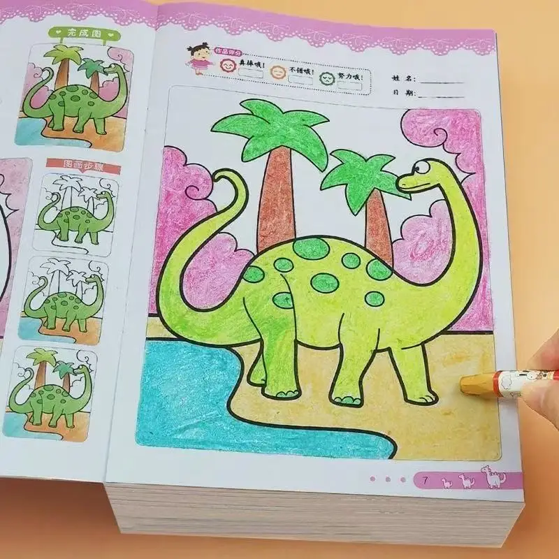 8 Books/Set of Coloring Book for Adults and Children Dinosaurs Coloring Book for Young Children To Relieve Stress and Kill Time