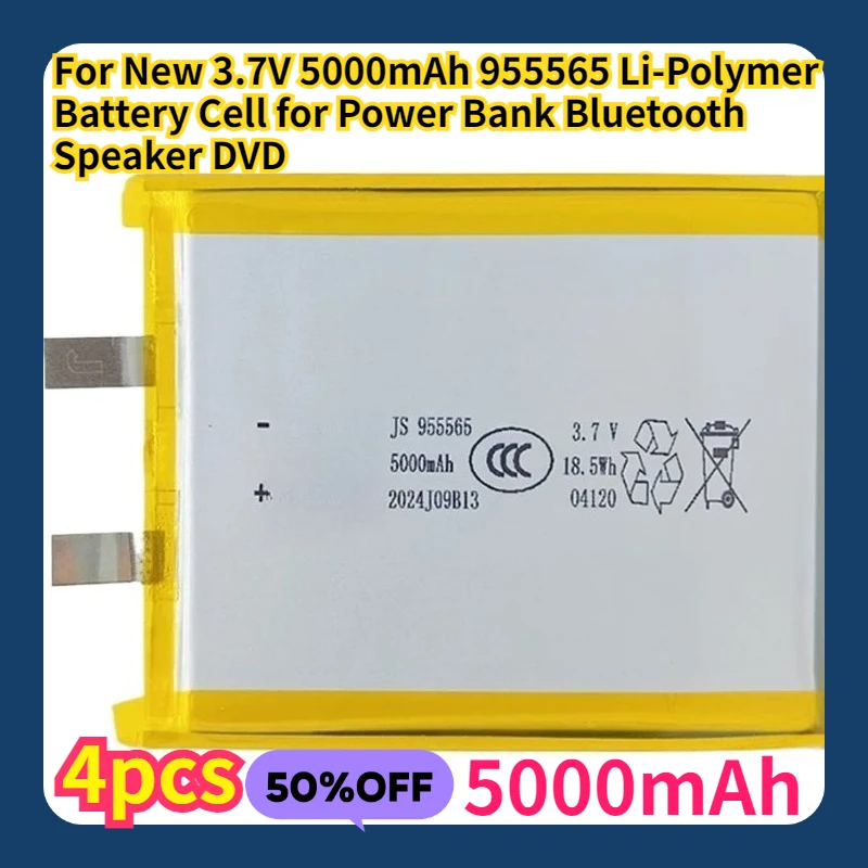 

For New 3.7V 5000mAh 955565 Li-Polymer Battery Cell for Power Bank Bluetooth Speaker DVD