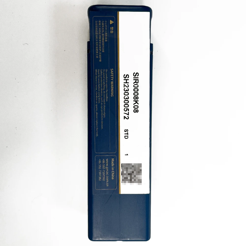 HUAZHICHUN SIR0008K08 CNC Internal Tooth Cutter Bar