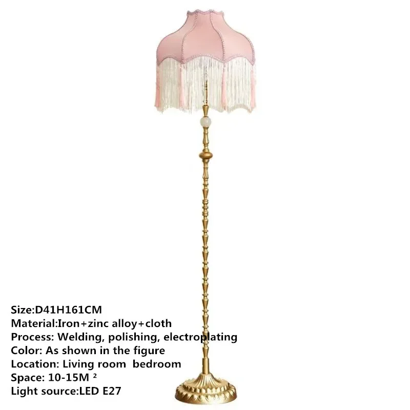 OUTELA European Floor Lamp American Retro French Tassel Living Room Bedroom  Villa Sofa Edge Originality Home Furnishings