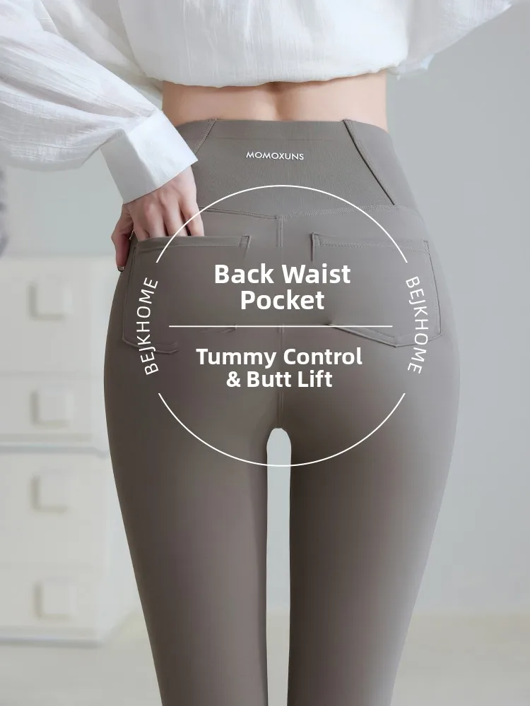 

Брюки для йоги с высокой талией, женские удобные облегающие спортивные брюки для фитнеса, удлиняющие штаны с эффектом ковчери, осень 2023 г.