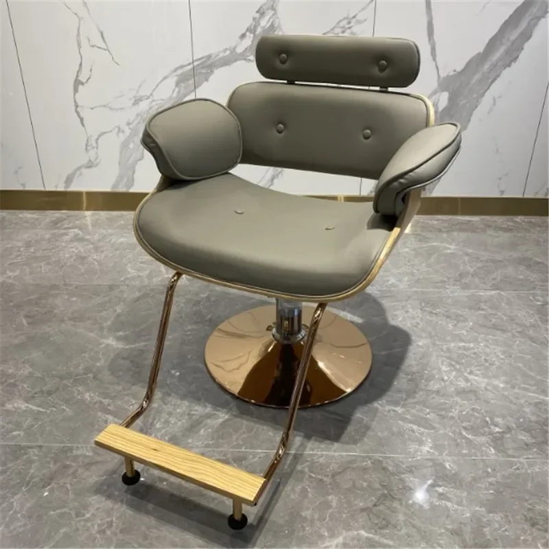 Lift High-end Hairdressing Chair, Haircut Perm Dyeing Hair Salon Special Fashionable Barber Shop Stool
