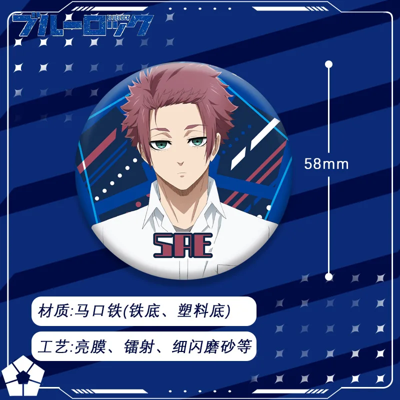 Blue Lock Anime Badge Official Merchandise Seiichi Kiyoshi Yoichi Isagi Yo Hiori Character Collectible Pin Accessory Fan Gift
