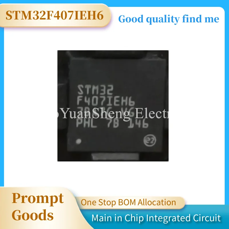 

STM32F407VET6 STM32F407VGT6 STM32F407VGT7 STM32F407ZET6 STM32F407ZGT6 STM32F407IEH6 IGH6 196 IGT6 MCU новая искусственная кожа