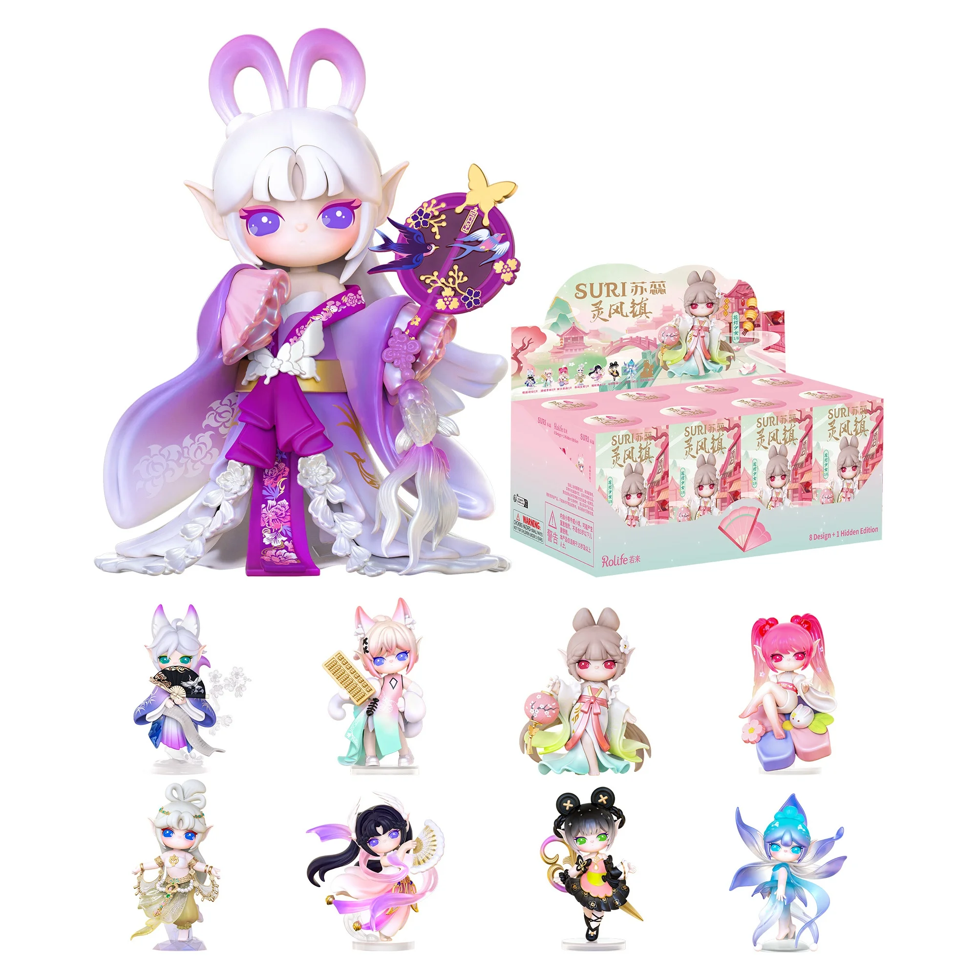 Vinyl Figure Blank - Rolife Suri Blind Box Suri's Lingfeng