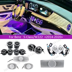 7/64 Color LED Ambient Light Turbo Vent For Mercedes-Benz S-Class W222 S320 S350 S400 S450 4D Rotating Treble Speaker Accessory