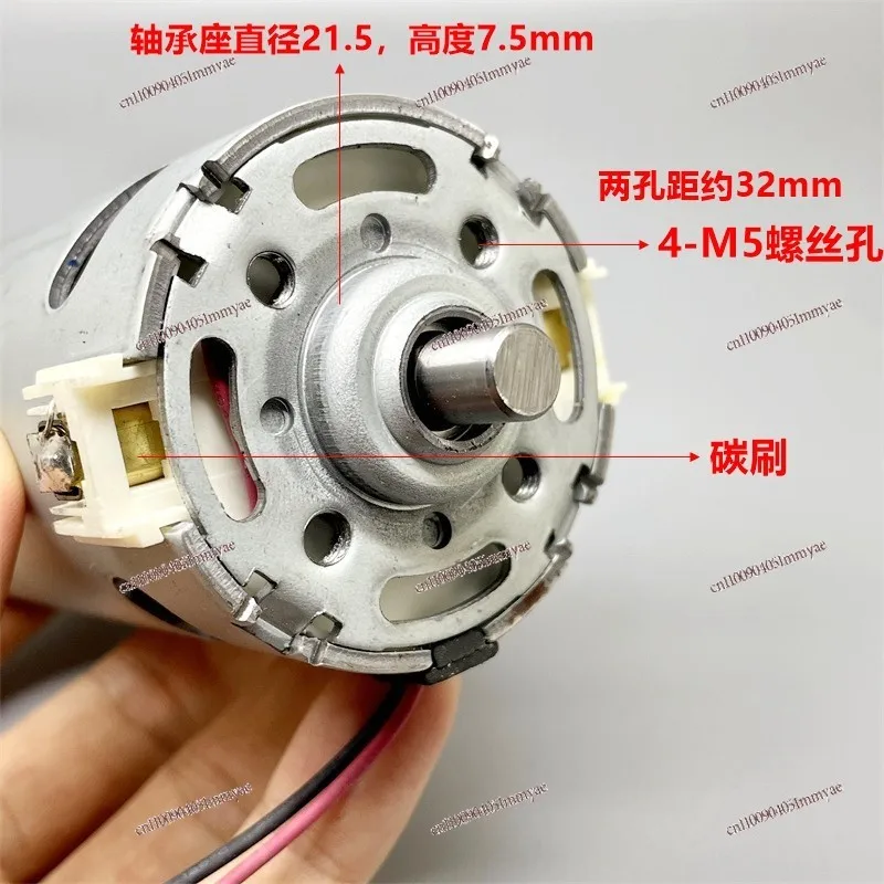 New DC 220 volt 9-head motor, double ball bearings, large low-speed torque