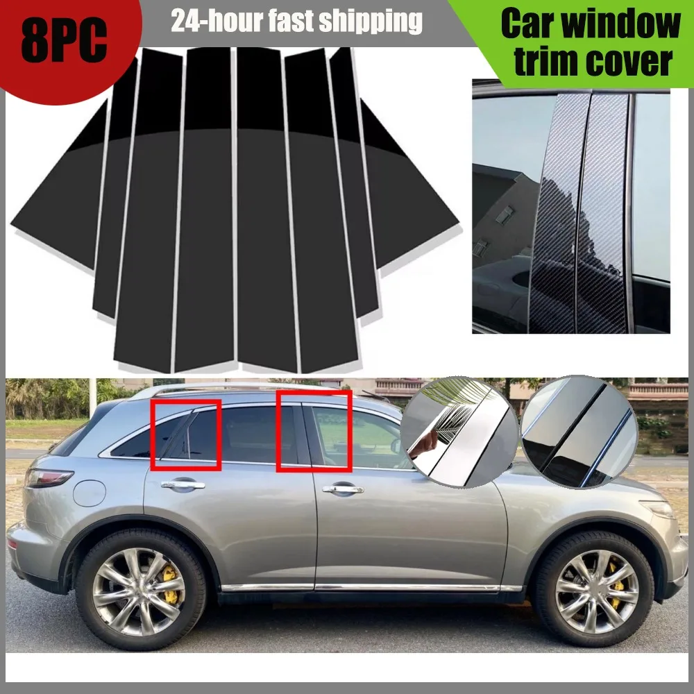 

Carbon Glossy Black Pillar Posts Fit For Infiniti FX35 FX45 2003 2004 2005 2006 2007 2008 Column B C Door Trim Window Cover