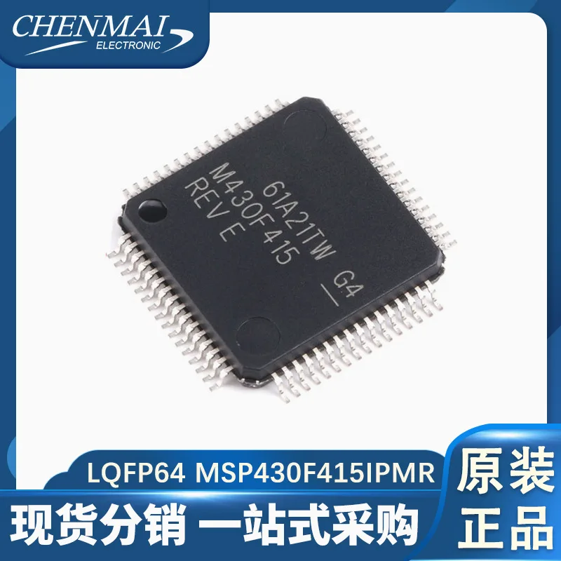 

1PCS/LOTE MSP430F415IPMR M430F415 M430F415REVE LQFP-64 100% New and original