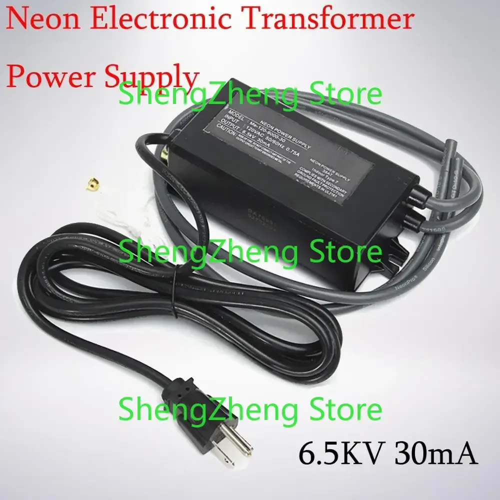 6.5KV 30mA 90W Neon Light Transformer Electronic Power Supply