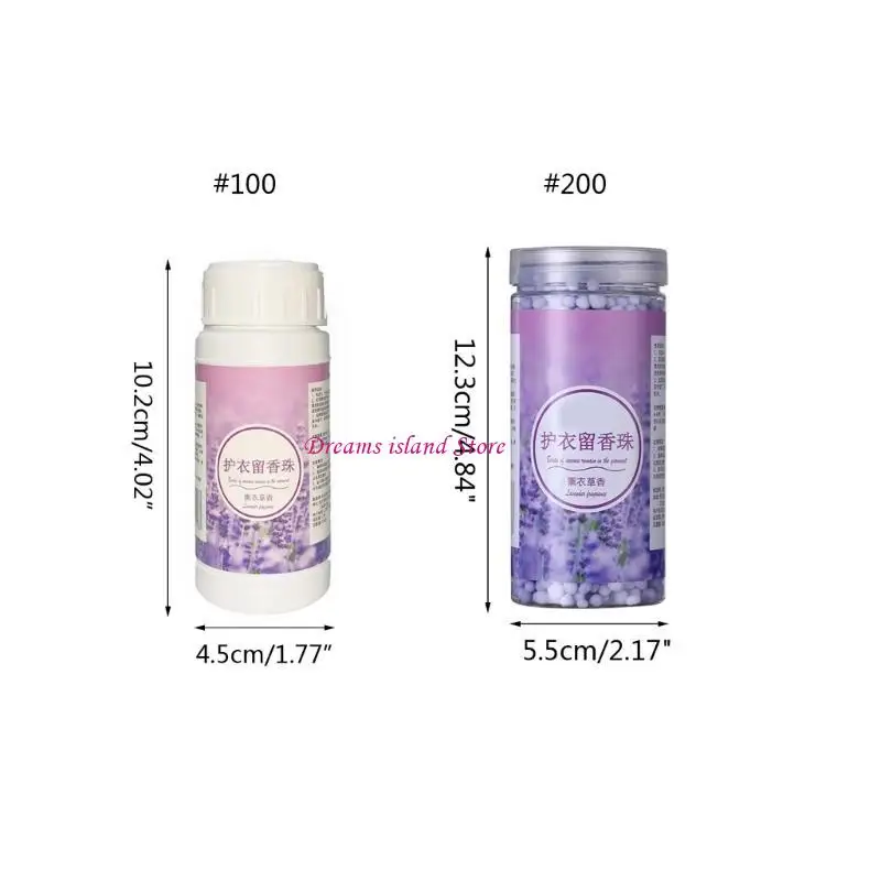 세탁 비드 100/200g 병 긴 지속 연화제 안티 정적 액세서리 HX6C