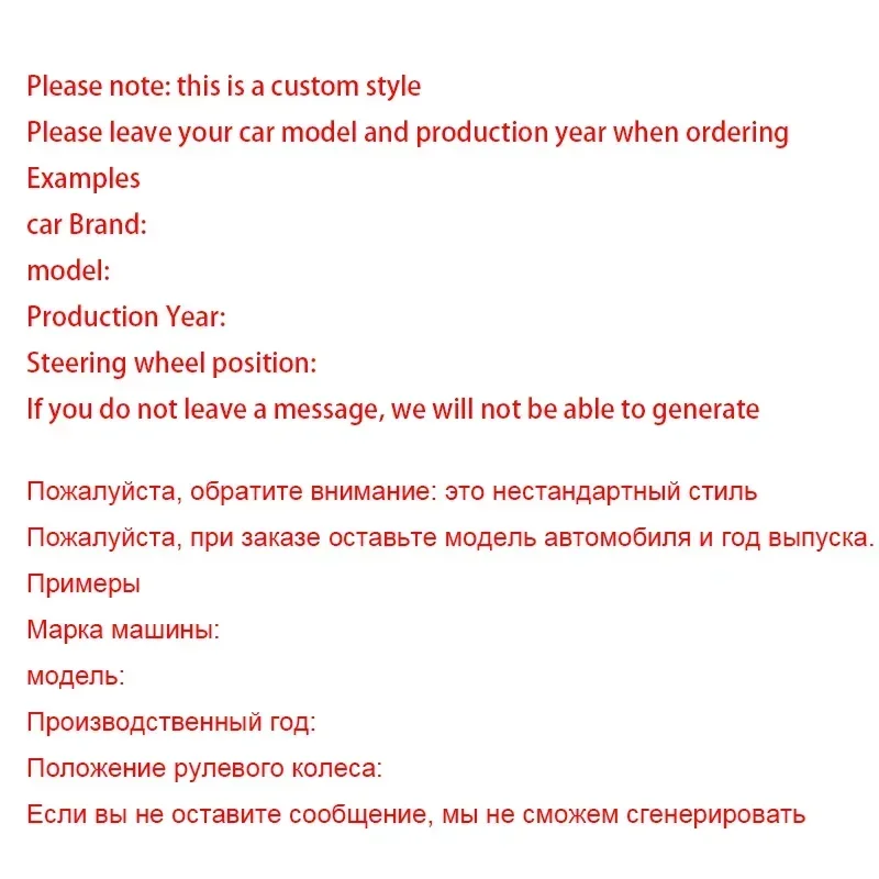 شريط مخصص نمط سيارة الجذع الحصير لمرسيدس W206 W205 C الفئة C205 S204 S205 W204 W203 اكسسوارات السيارات التفاصيل الداخلية #2