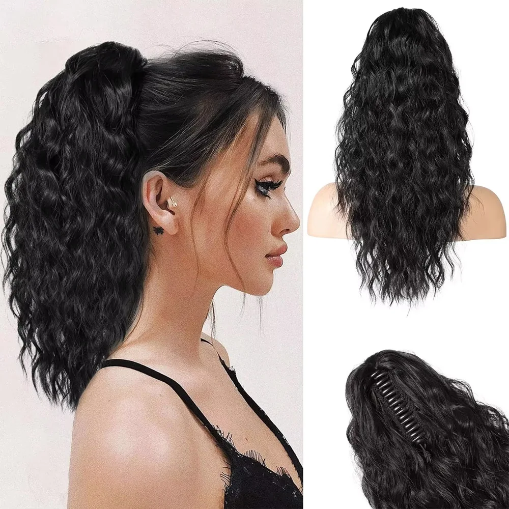 Women's wigs curly wavy hair extensions ponytail hair extensions 18inch fluffy hair ladies synthetic ponytail wigs