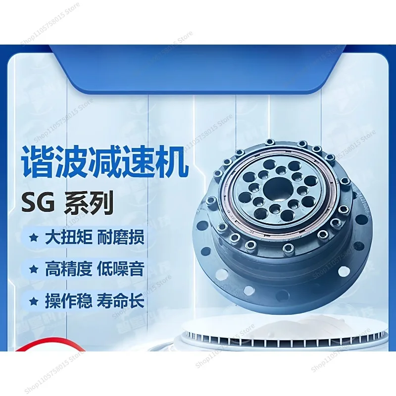 For high performance 40 60 80 servo motor direct reducer high precision gear reducer